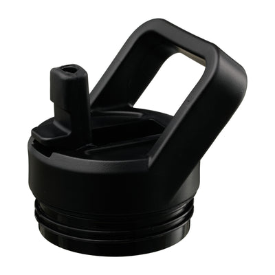 Replaceable Kuga Lids